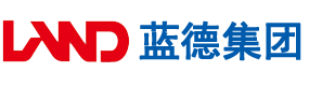 第一次被c的好爽视频安徽蓝德集团电气科技有限公司